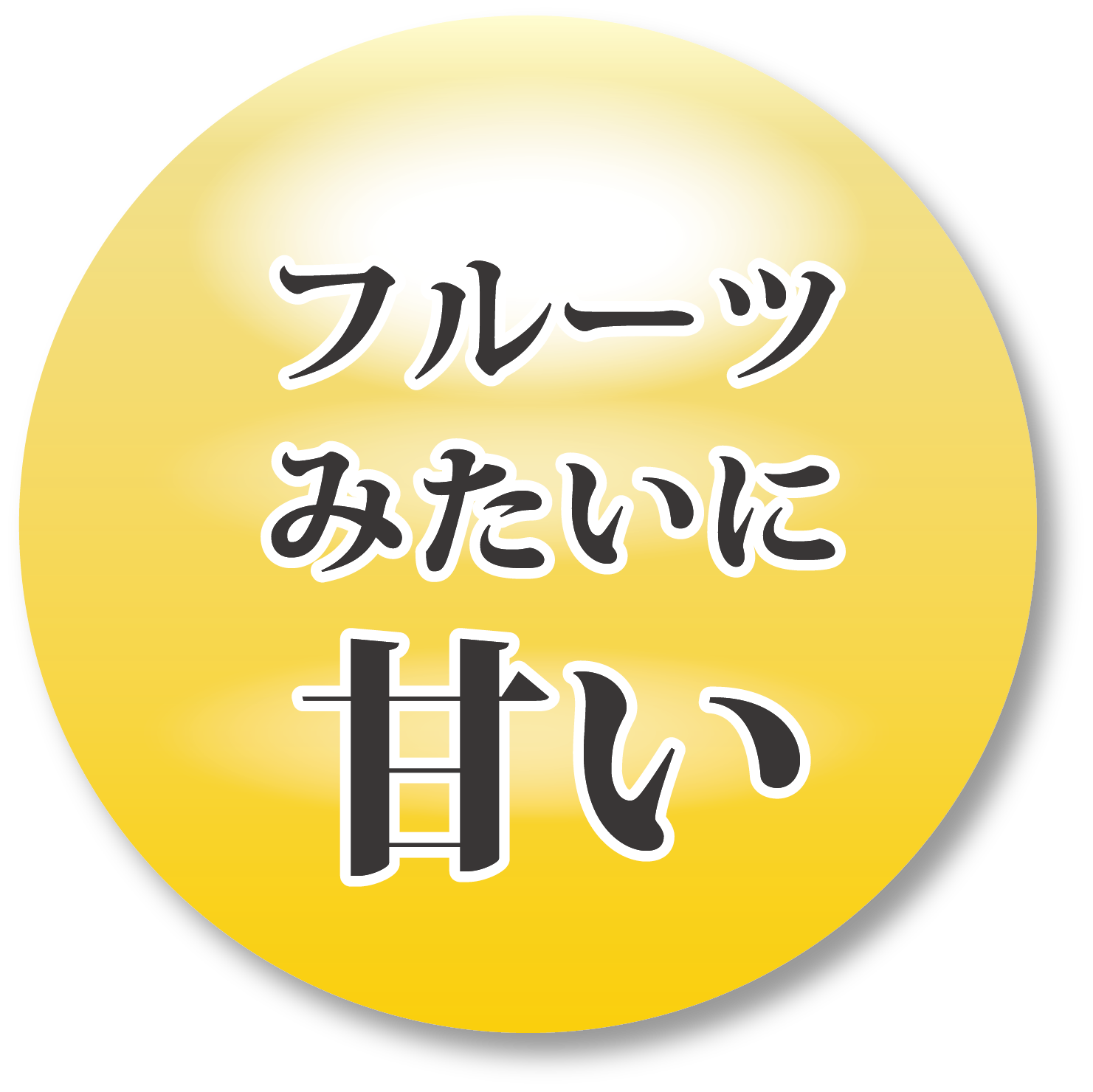 ����ͭ��JAS���ˤ�ˤ��ۡ�-����긩����̵�ÿ塦����ȯ�ڡ��������ʤ����ܲ��Ϲ⤤�������ʥ����㲹�����ˤ�ˤ���-