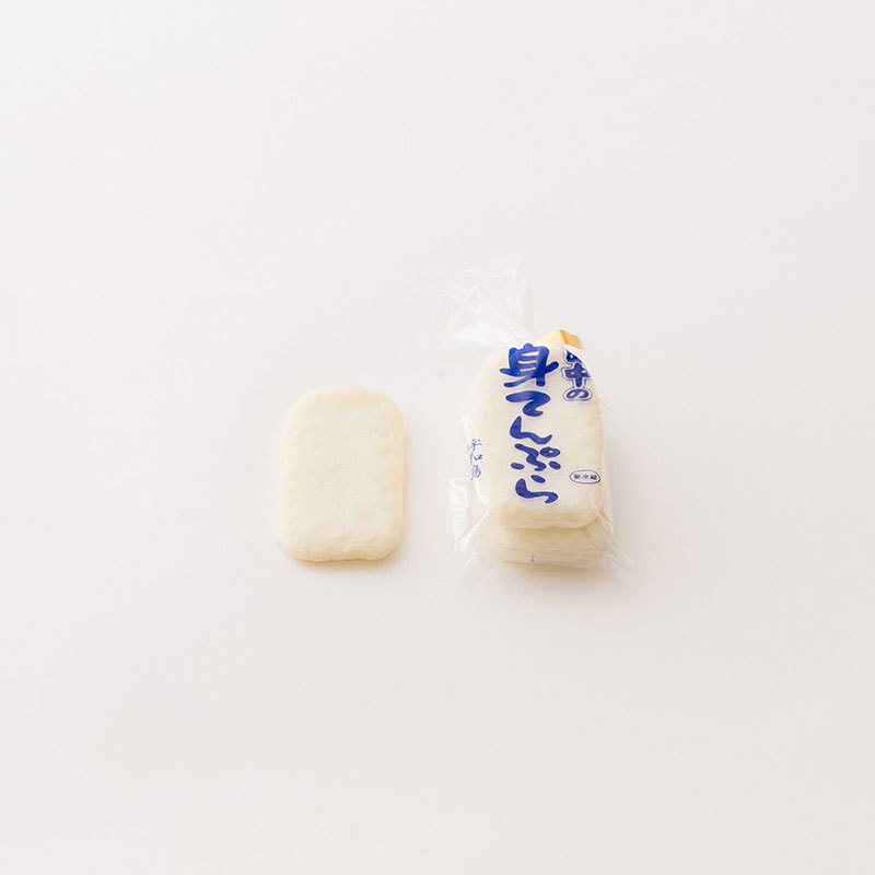 身てんぷら(身天)3枚包