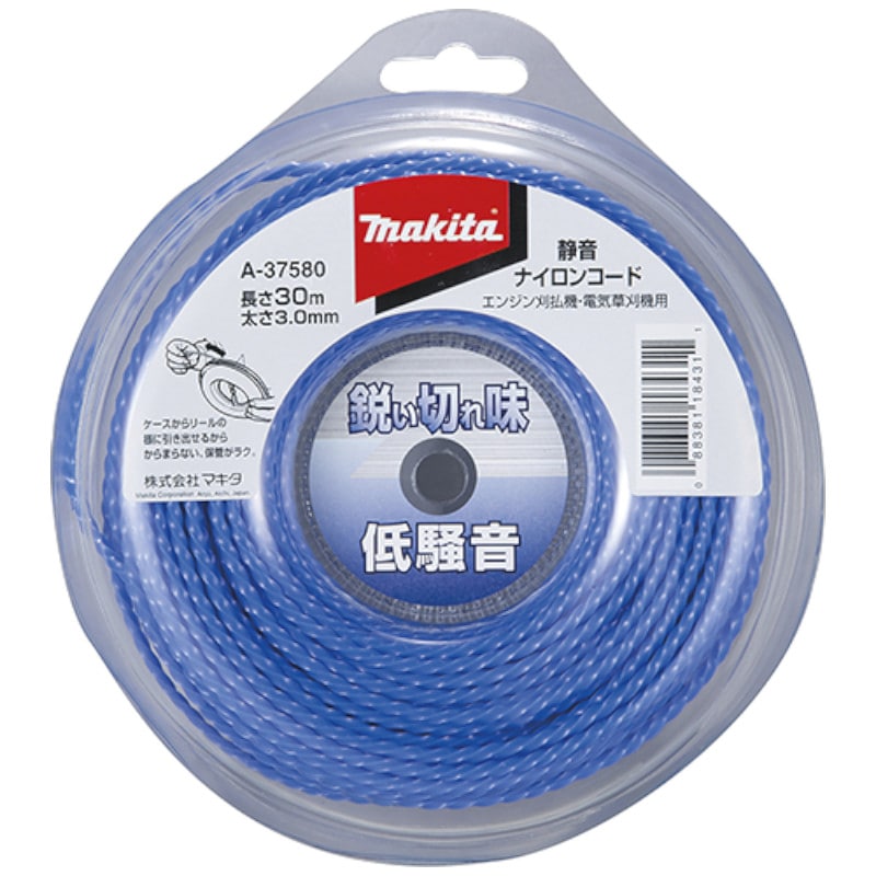 マキタ 草刈機用 四角ナイロンコード A-51801 (2.4×50m巻き