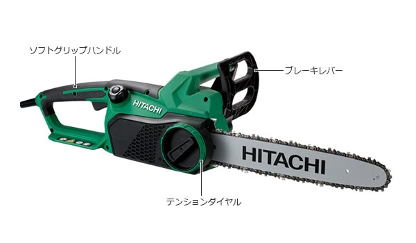 HiKOKI 電気チェンソー ガイドバー長さ300mm FCS30SA ハイコーキ HiKOKI 電気チェンソー ガイドバー長さ300mm FCS30SA ハイコーキ