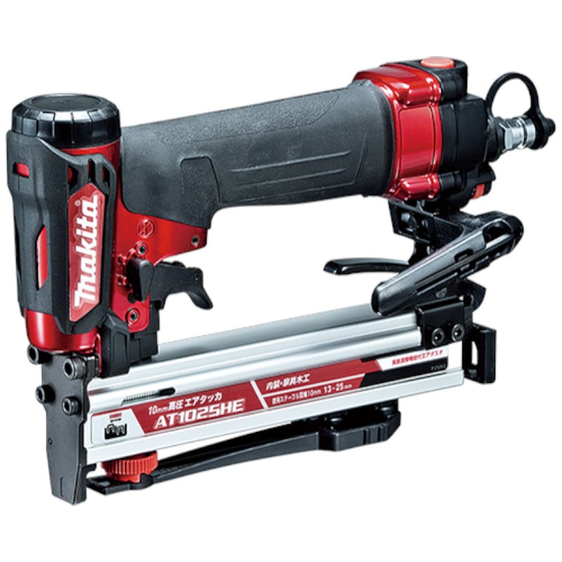 マキタ 高圧エアタッカ 4mm幅 AT425HEM（青）【現金特価のタナカ金物