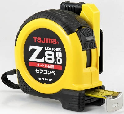 Free! タペストリーセット ブロックソールスパイク ウイニングロードWBL | 【ZETT】ゼット