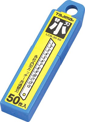 マキタ10型カッター刃無し