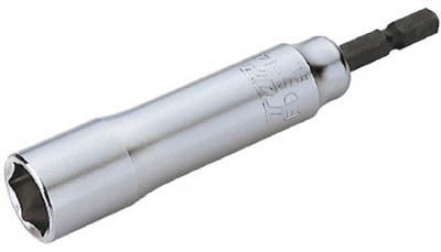 鉄道部品 金属製ソケットハンドル 3個 BS ソケット 可鍛鋳鉄製管継手 (白) 桑名金属工業 バンド付仕様 呼び径