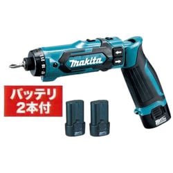 マキタ 充電式ペンドライバドリル DF012DSHX (青)7.2V/1.5Ah(バッテリBL0715×2本・充電器DC07SB・アルミケース付)