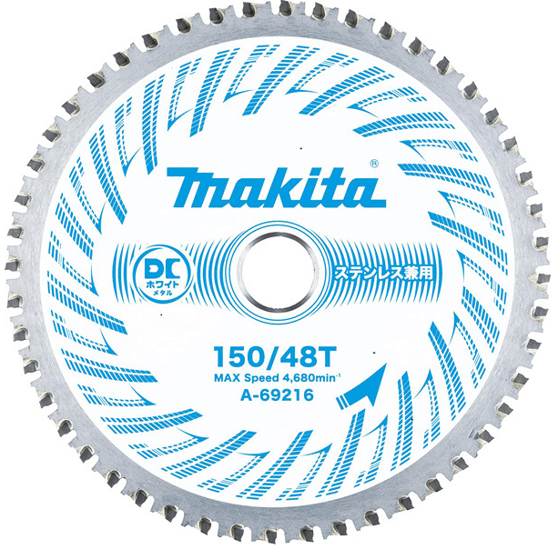 しんいち様ご専用ページ マキタ A-69216 チップソーカッタ用 DCメタル ステン兼用金工刃 外径