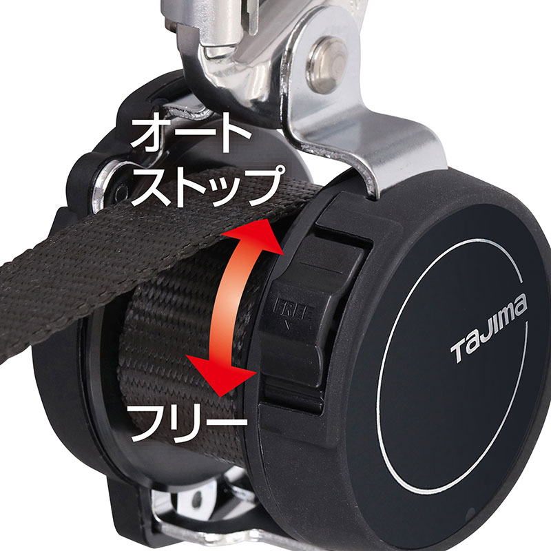 タジマ B1SLKR-L4BK 胴ベルト用ランヤード KR150FA L4 スチール