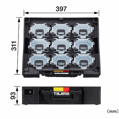 今だけ送料無料(沖縄・離島以外)】タジマ TB-PCS9 セフパーツケースS
