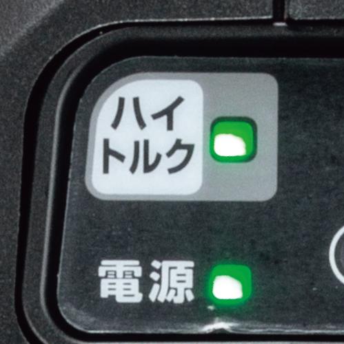 マキタ刈払機MEM233