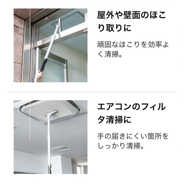 マキタ A-75677 ハードフロアノズルセット品【現金特価のタナカ金物