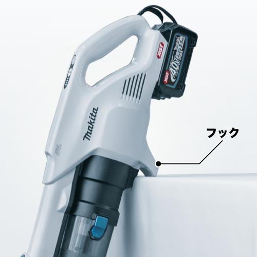 在庫あり】マキタ CL004GZW 充電式クリーナー（スノーホワイト