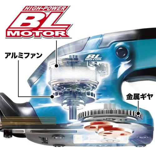 在庫あり】マキタ MUH022GZ 充電式ヘッジトリマ 260mm (40Vmax対応