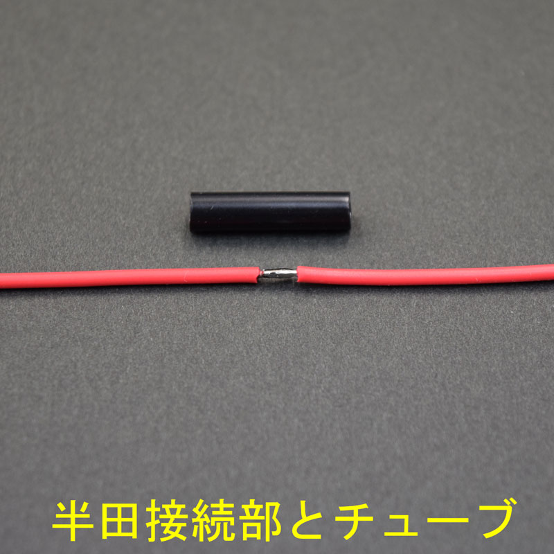 ߥ塼֣ףá1/8inch/1.22m5ܥå