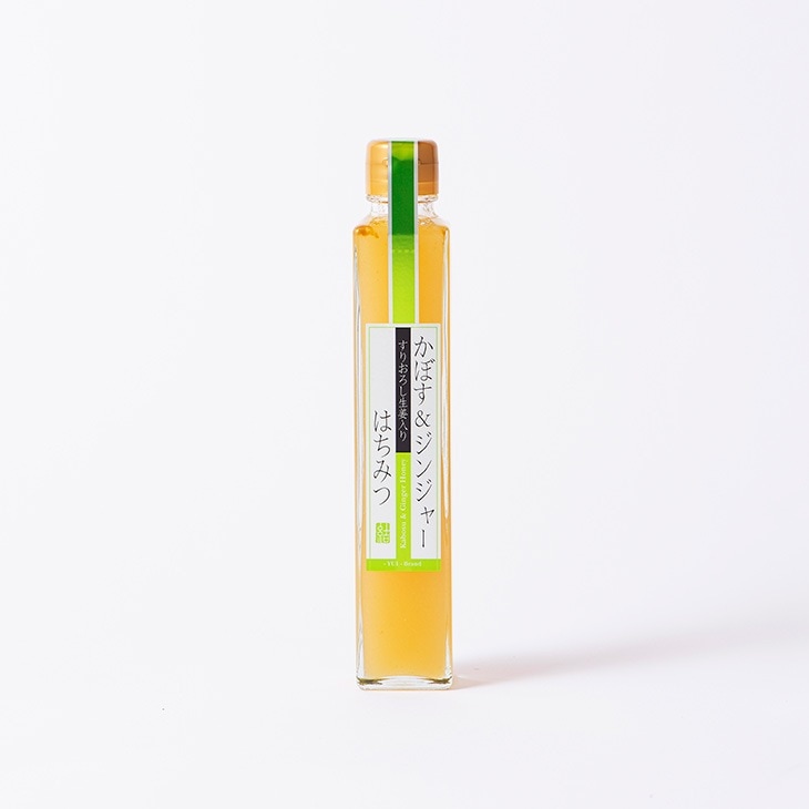 かぼす＆ジンジャーはちみつ