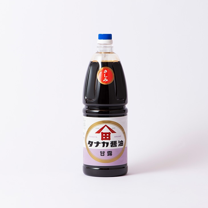 【さしみじょうゆさん専用】 3035-500x500.jpg