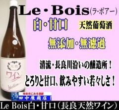��e��Boi����(�Ÿ�)�ʵ�Ĺ�ɥ磻��ˡ�1.8��