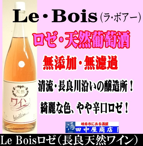 ��e��Boi�󡡥����ʵ졡Ĺ�ɥ磻��ˡ�1.8��
