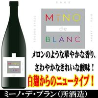 �ߡ��Ρ��ǡ��֥�������� 1.8L