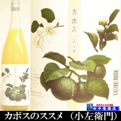 �������硡���ܥ��Υ����ᡡ1.8