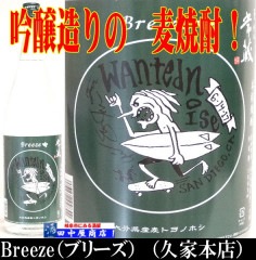 ��¢���֥꡼����1.8L