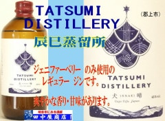 アルケミエ含む5本セット imgrc0087839550.jpg