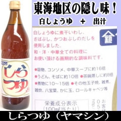 ��ޥ��󡡤���Ĥ桡900ml