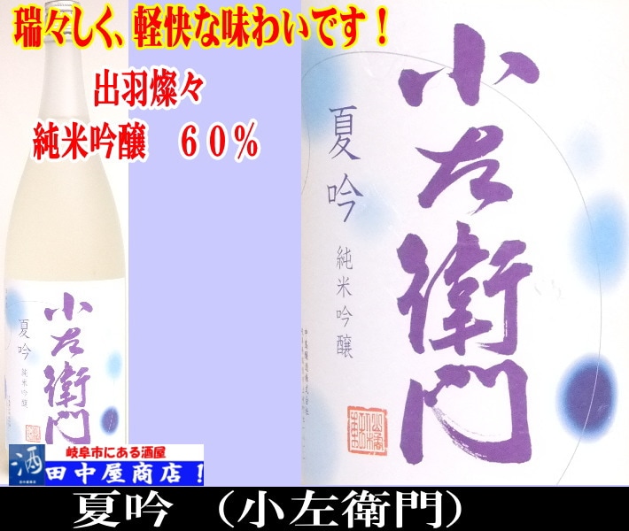 �������硡�ƶ㡡1.8L