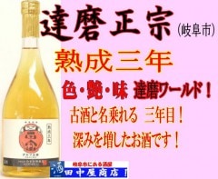 ã��������������ǯ��1.8L
