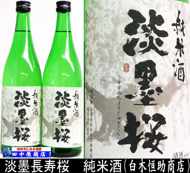 ø�Ϻ������Ƽ�720ml