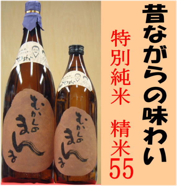 ���𡡤फ���Τޤ�ޡ����ơ�900����