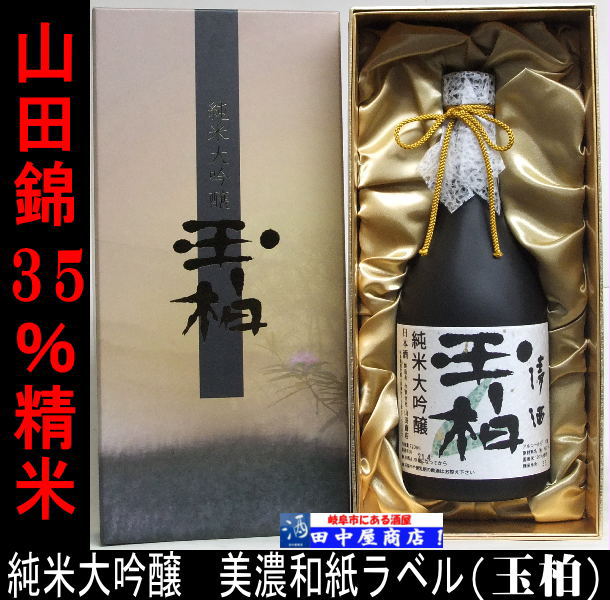 ���𡡡�����������720ml