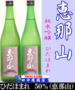 ���ỳ���Ҥ��ۤޤ졡1.8L