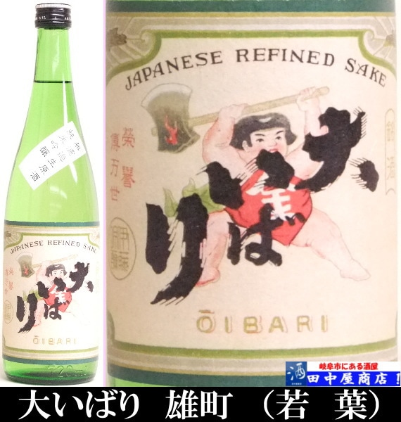 ���ա��礤�Фꡡ����������720ml