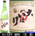 ���ա��礤�Фꡡ����������720ml