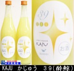 酔鯨 かじゅう39 720ml