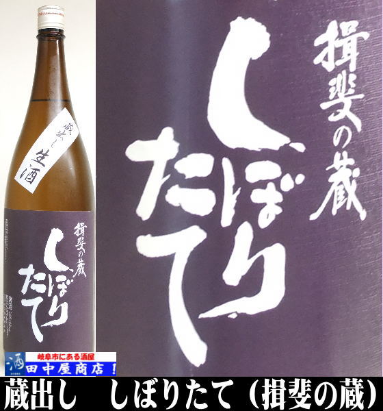 ͬ���¢�����ܤꤿ�ơ�1.8L