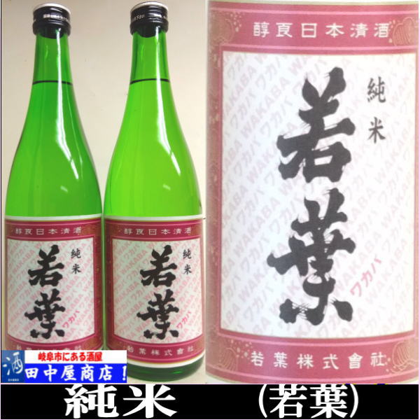 ���ա����ơ�720ml