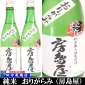 ˼粰꤬ߡơĶɸ720ml