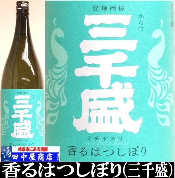 �����������ܤꤿ�ơ�����������1.8L