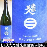 �������͡����ܤꤿ�ơ�������1.8L