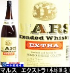 マルスウイスキー エクストラ 1.8L