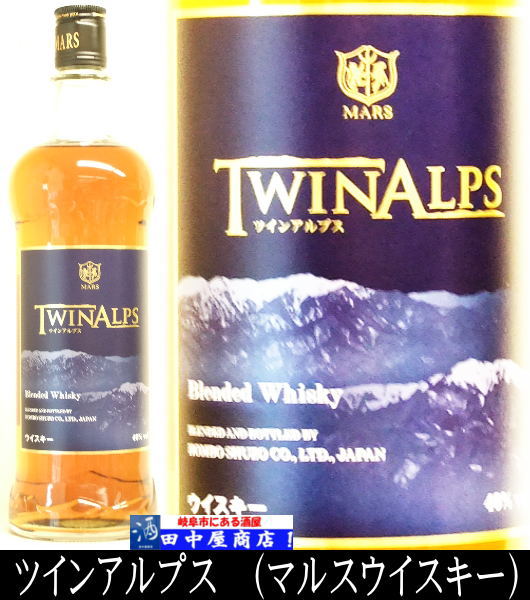 �ޥ륹�������������ĥ��󥢥�ץ���700���졡