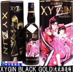XYGIN BLACK GOLD シティーハンタージン