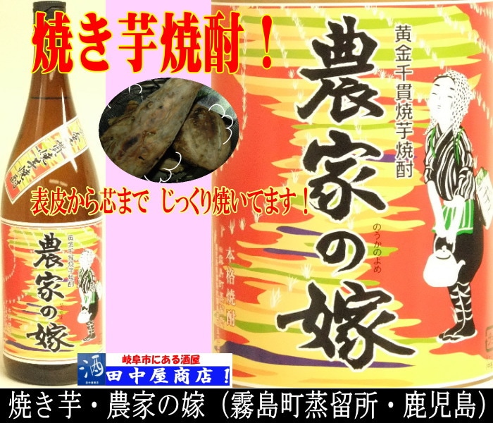 ���Ȥβǡ�������ӡ�1.8��