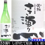 ���𡡤������ꡡ��1.8L