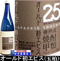 ���𡡥�����ɡ��饨�ӥ���720ml