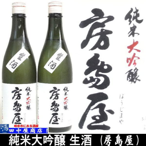 ˼�粰�����������������Ķӡ�720ml