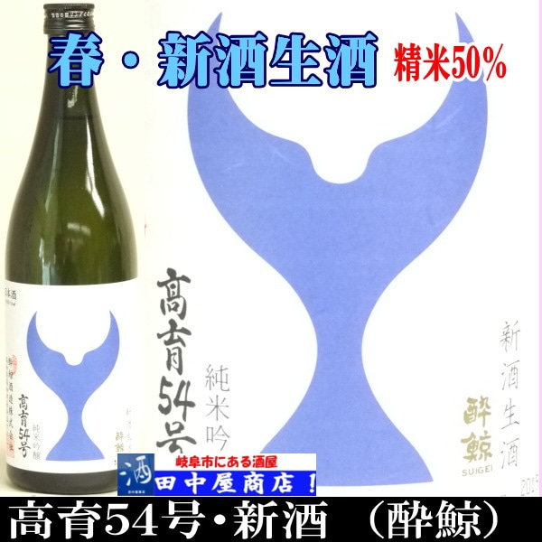 ߡ飵桡ܤꤿơƶ720ml