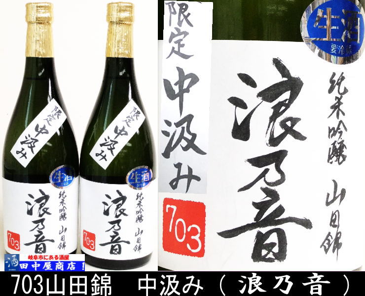 ϲǵ�������ߡ����Ķӡ�720ml