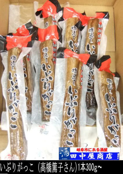 ����̾ʪ�����֤꤬�ä����ⶶ̾�͡�